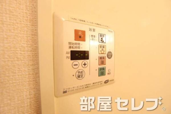 人気の浴室乾燥機です。