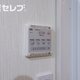 部屋画像12