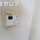 部屋画像11