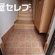 部屋画像8