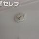 物件画像11