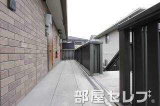 共用部。