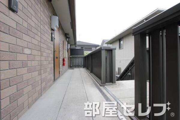 共用部。