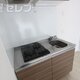部屋画像19