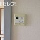 ※リフォーム中の写真です。