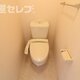 部屋画像4
