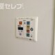 部屋画像12