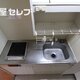 部屋画像2