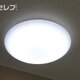 部屋画像23