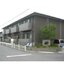 Duo Maison S