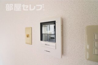 もしもーし