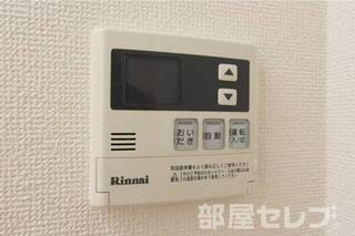 2016年12月15日撮影