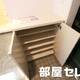 部屋画像13