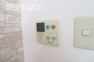 3口コンロです