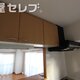 部屋画像21