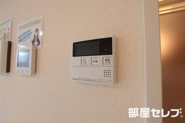 便利な給湯設備