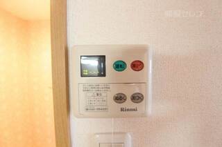 イメージ写真になります。