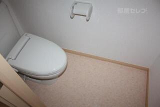 写真は同タイプのものを使用しております。