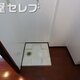 部屋画像25