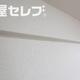 部屋画像23