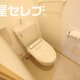 部屋画像4