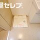 部屋画像12