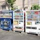 敷地内に自販機があります。