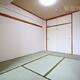 和室6帖のお部屋です。