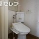 物件画像4