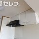 物件画像23