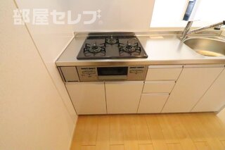 ※同タイプイメージ