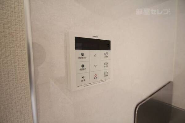 温度調整簡単です。