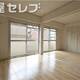 物件画像1