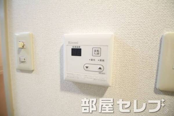 温度調整器具。