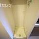 部屋画像12