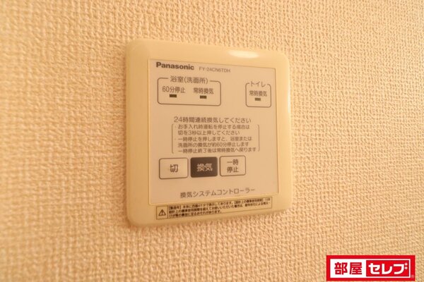 反転写真です。