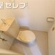 部屋画像4