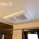 部屋画像21