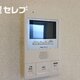 物件画像10