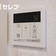 物件画像13