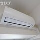 部屋画像11