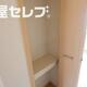 物件画像26
