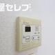 物件画像28