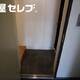 部屋画像8