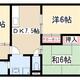 物件画像38