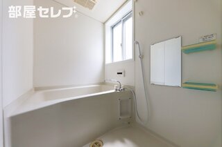 １日の疲れをいやしてください