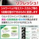 部屋画像10