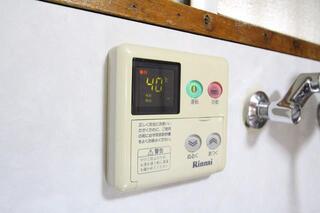 給湯調整ラクラクです。