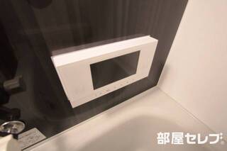 お風呂が長くなりそうです。