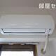 物件画像43